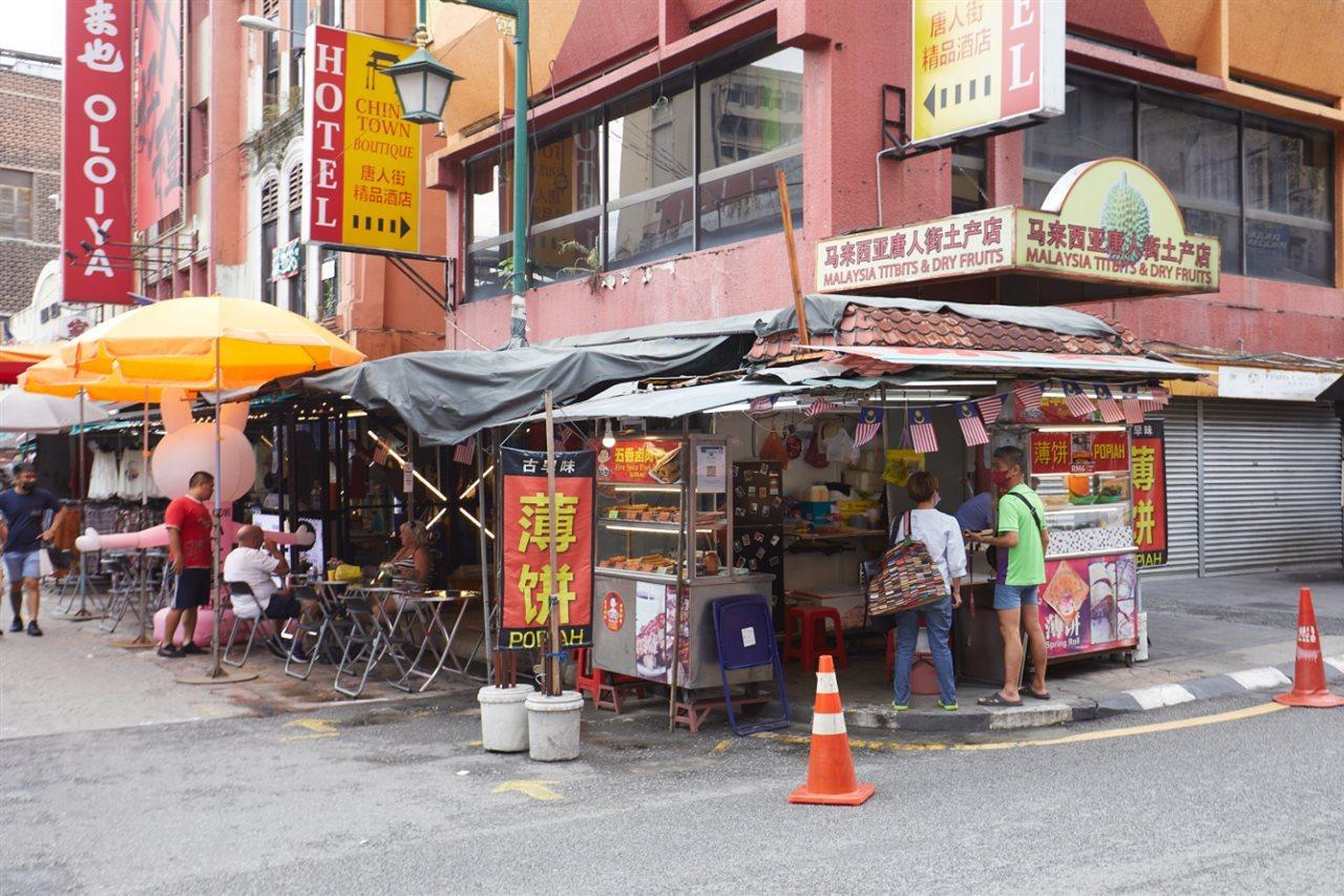 Tang City Hotel, Petaling Street, Merdeka Pnb 118 Tower Kuala Lumpur Exterior photo